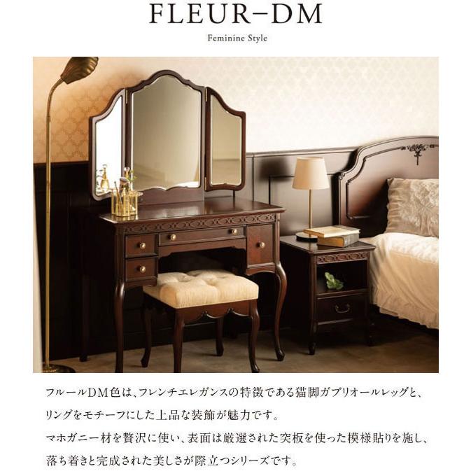東海家具工業 ドレッサー おしゃれ 三面鏡 ドレッサー 白 化粧台
