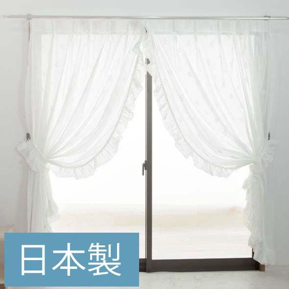 友安製作所 出窓用カーテン 2枚組 ミラーレースカーテン オープン