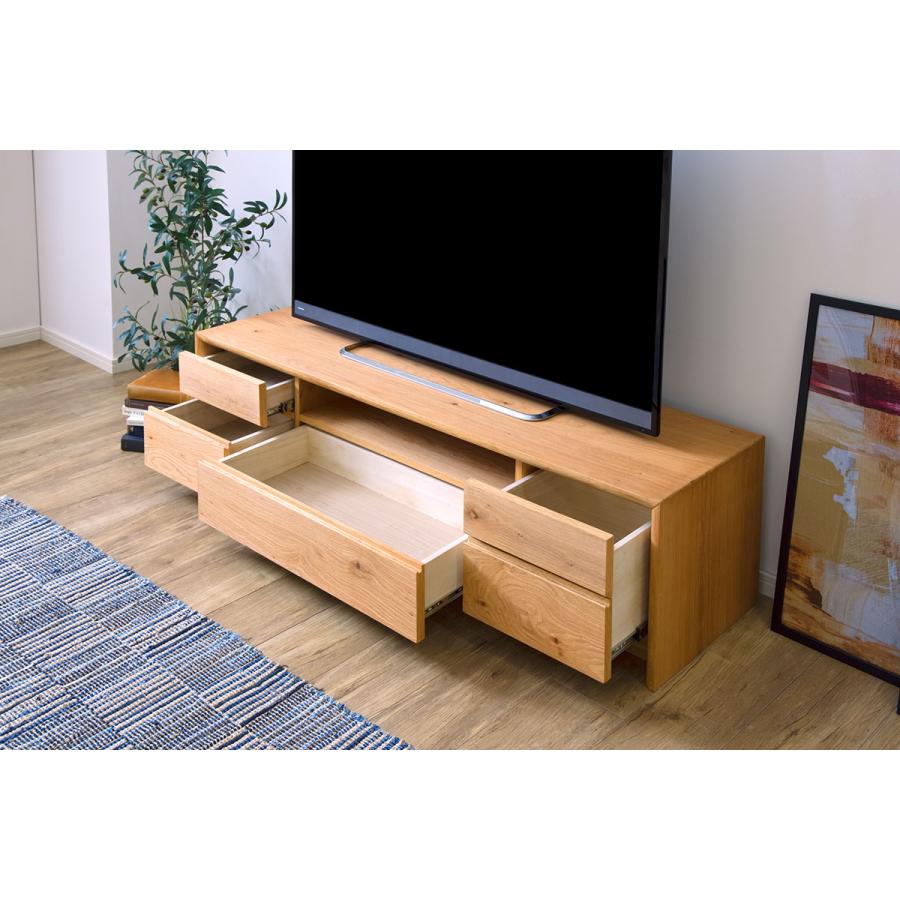 テレビ台 ローボード おしゃれ 収納 テレビボード 幅160cm 引き出し