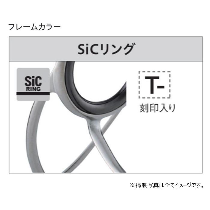 Fuji T-LKWSG109 ベイトフィネスセット ルアー ガイドセット トップ