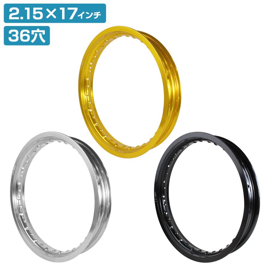 PCD2.15×17インチ】汎用 レーシング ホイール アルミ リム 黒/金/銀 36