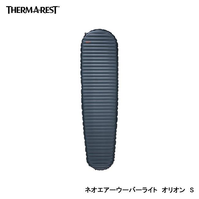 Therm-a-Rest サーマレスト ネオエアーウーバーライト S 30051