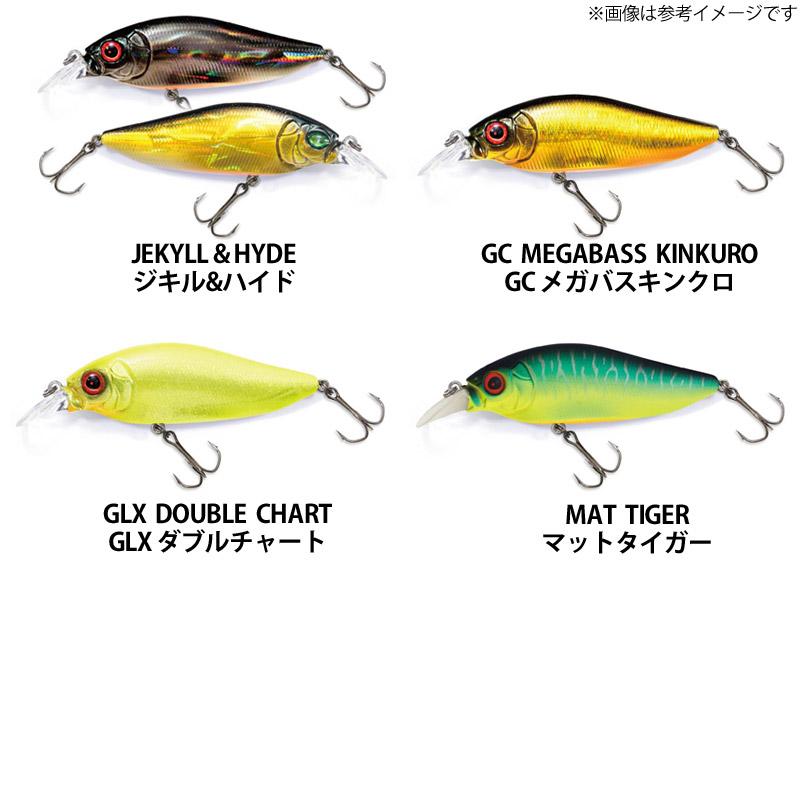 megabass ポップX スモルト マーゲイ フラップスラップ セット