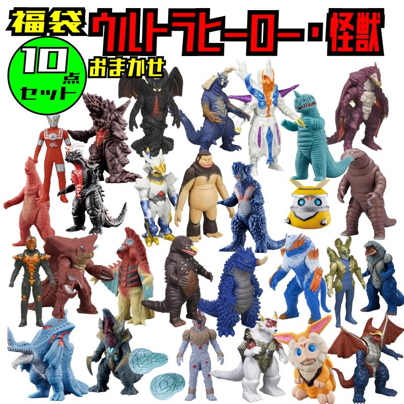 ウルトラヒーローシリーズ ソフビ 56体セット 中古 ウルトラヒーロー