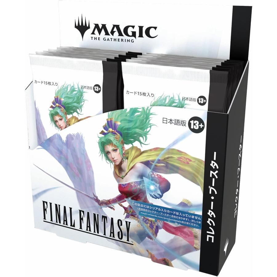 MTG ファイナルファンタジープレイブースター ボックス シュリンク付