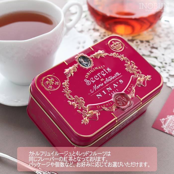 NINA'S 4レッドフルーツ ティーバッグ 3g x 7袋 個包装 ニナス 紅茶 手