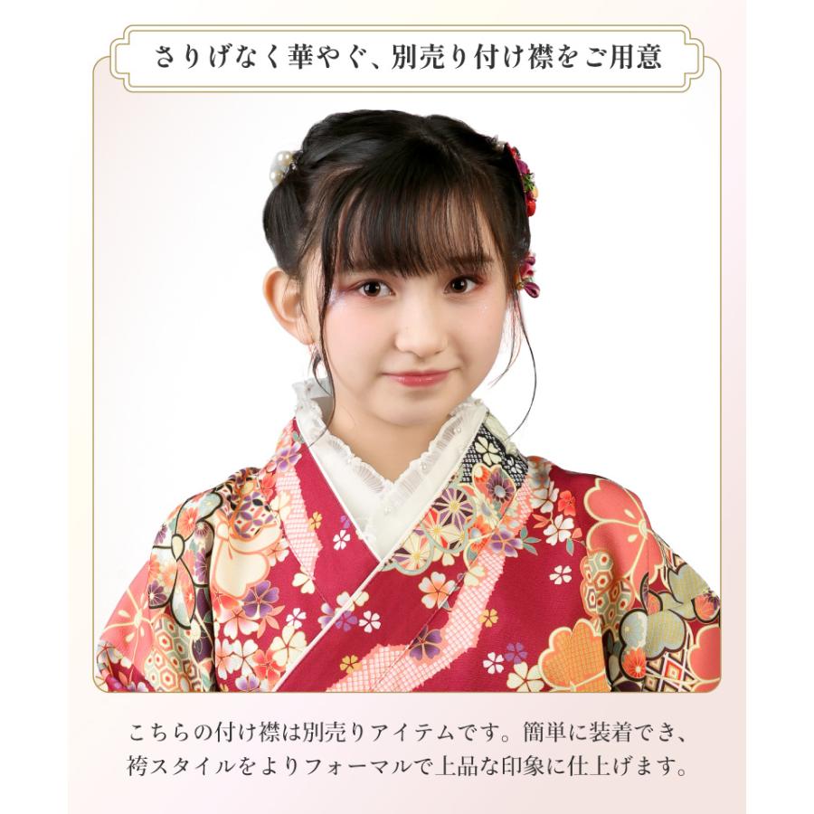 簡単袴セット オリジナル柄 卒業 入学 小学生 レンタル 卒業式 髪飾り