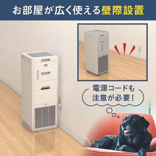 ダイキン（DAIKIN） 空気清浄機 加湿 MCK555A 2025年モデル エア