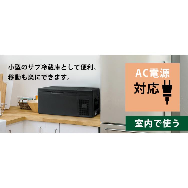 ポータブル冷蔵庫 車載冷蔵庫 15L 小型冷蔵庫 ミニ冷蔵庫 車用