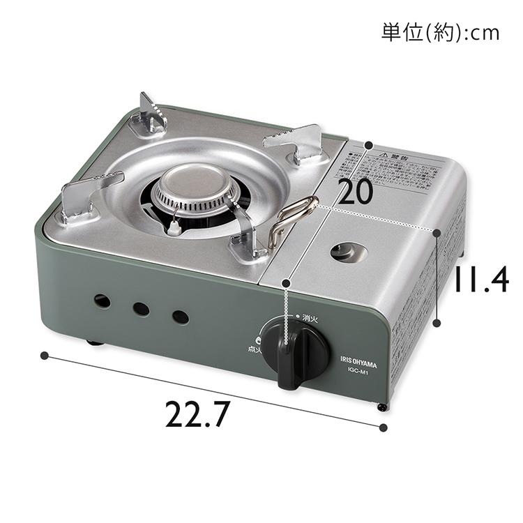 IRIS OHYAMA（アイリスオーヤマ） ＼+400円でボンベ3本セット
