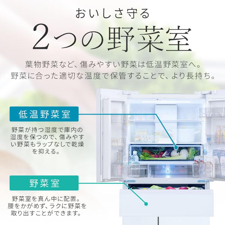 IRIS OHYAMA（アイリスオーヤマ） 冷蔵庫 400lL 二人暮らし 大型 大