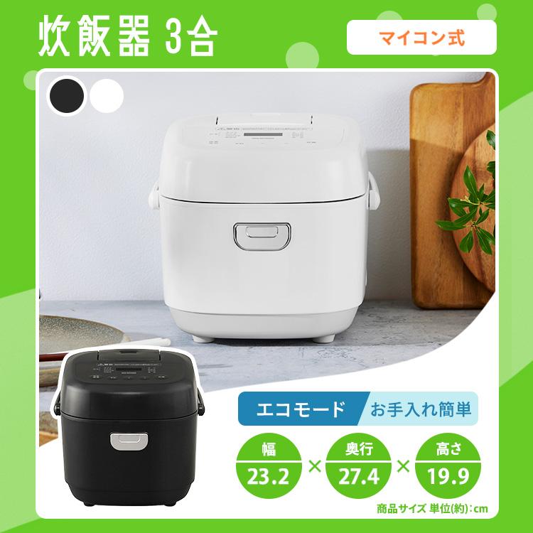 IRIS OHYAMA（アイリスオーヤマ） 家電セット 一人暮らし 5点 冷蔵庫 2