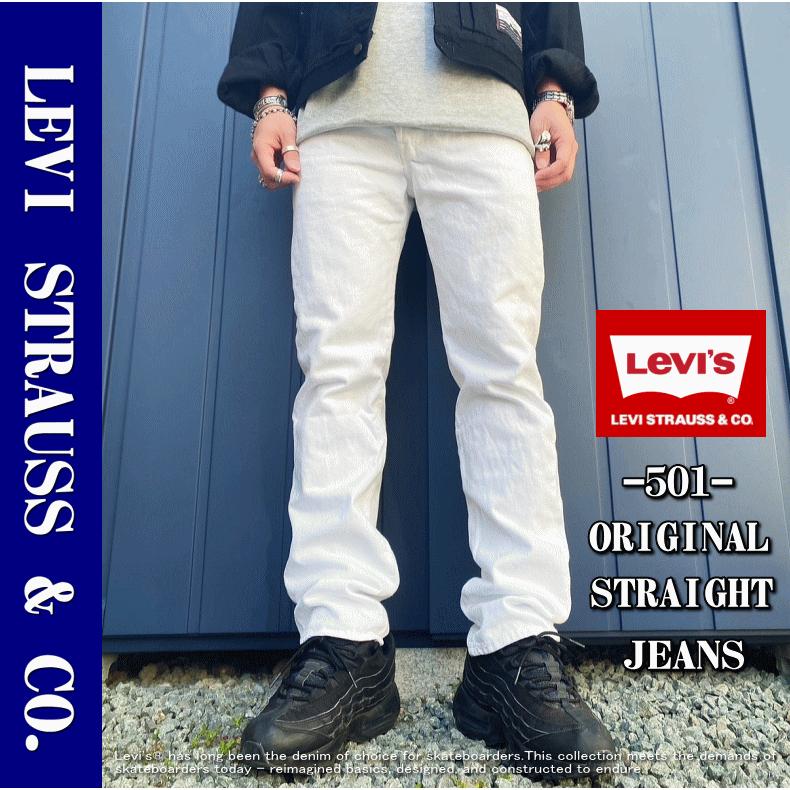 Levi's（リーバイス） 【米国モデル・日本未発売】 Levis 501 ORIGINAL