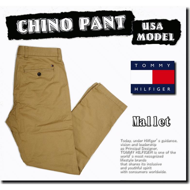 TOMMY HILFIGER（トミー・ヒルフィガー） トミー ヒルフィガー CHINO