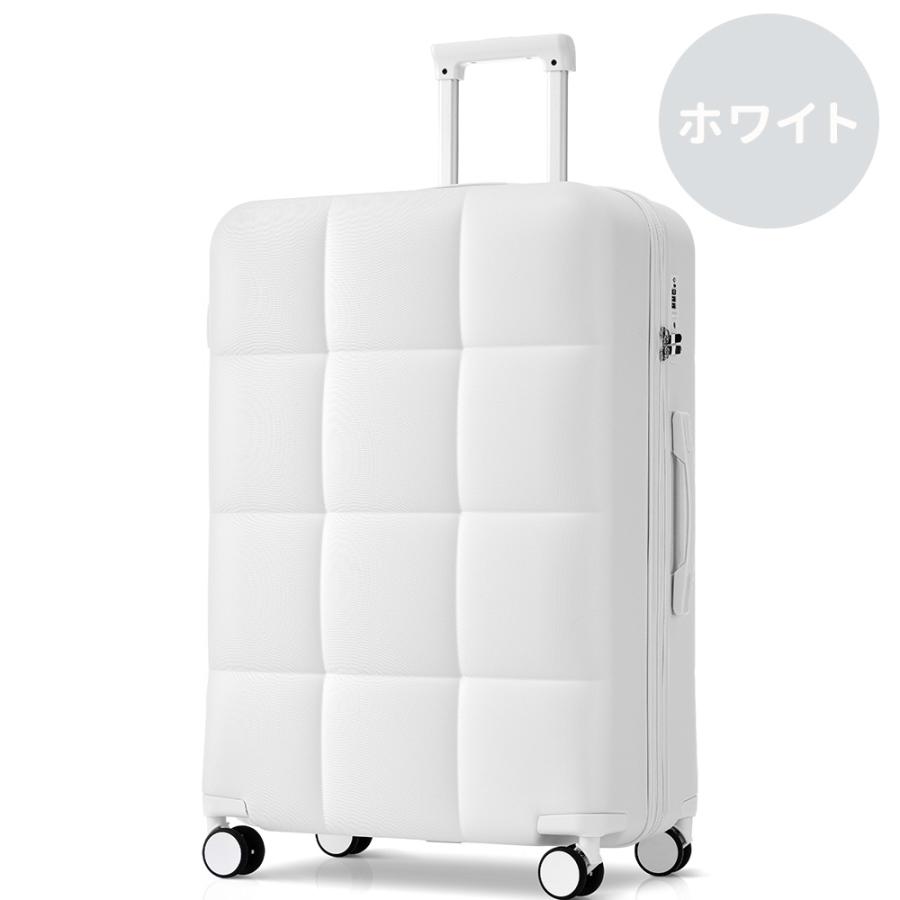 スーツケース キャリーケース Lサイズ 小型 超軽量 ファスナー式 TSA