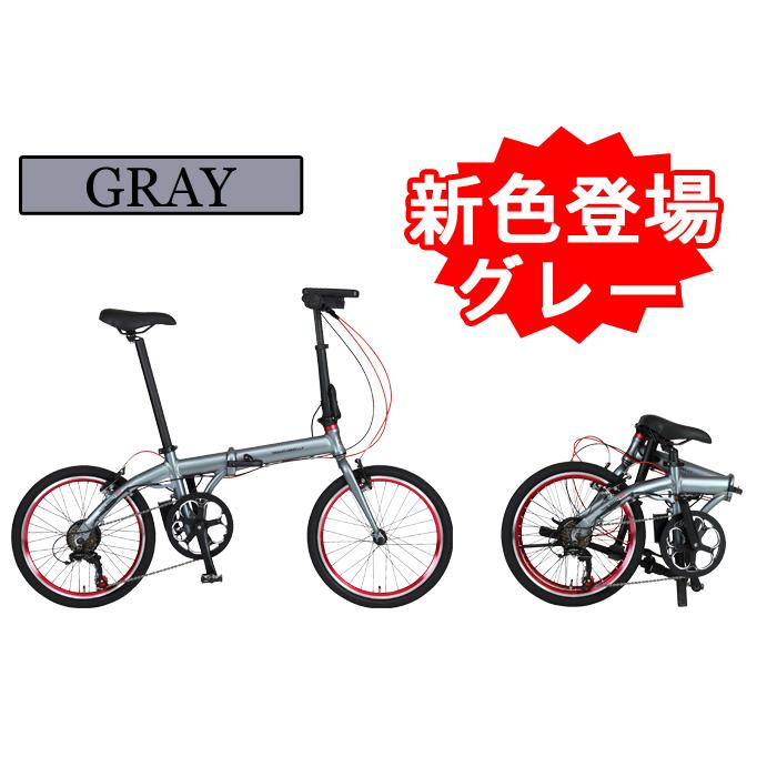軽量折りたたみ電動アシスト自転車 20インチ 6段変速 アルミフレーム