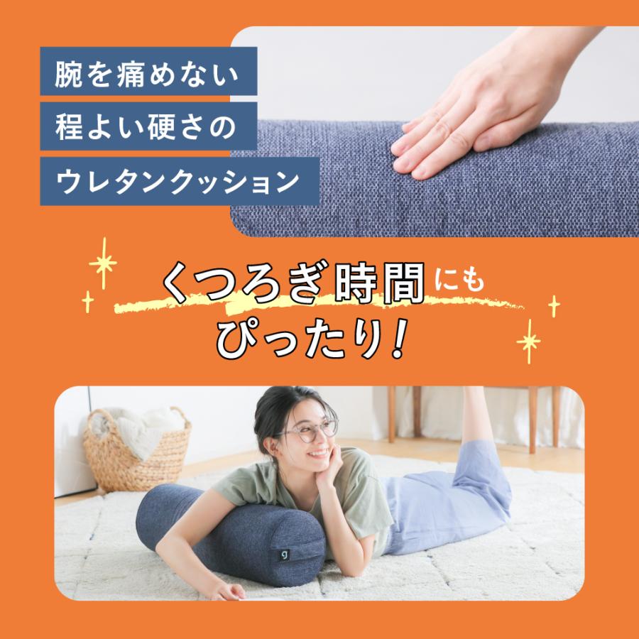 gymterior（ジムテリア） ダイエット ストレッチ サンドバッグ 自宅