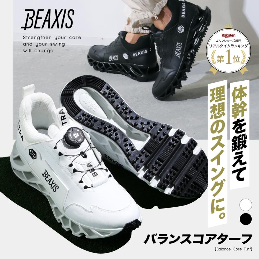 ゴルフシューズ メンズ レディース スパイクレスシューズ スパイクレス