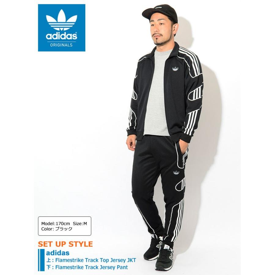 adidas Originals アディダス ジャージー パンツ メンズ フレーム