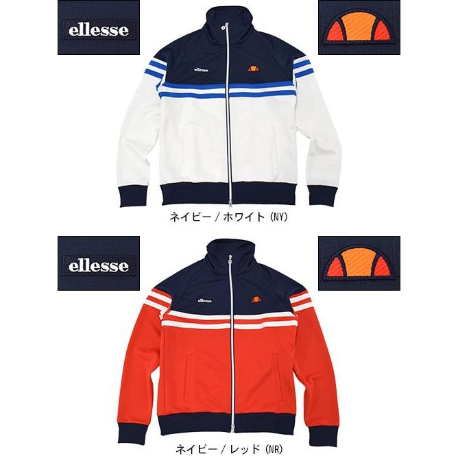 ellesse（エレッセ） ヘリテージ ellesse HERITAGE ジャージー