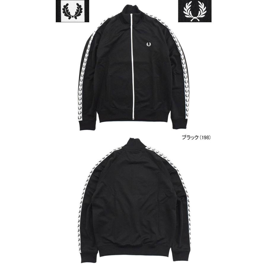 FRED PERRY（フレッドペリー） ジャージー ジャケット メンズ ローレル
