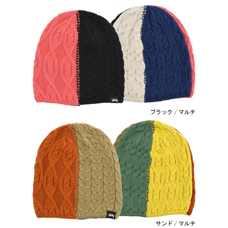 STUSSY（ステューシー） ニット帽 STUSSY Color Block Skullcap