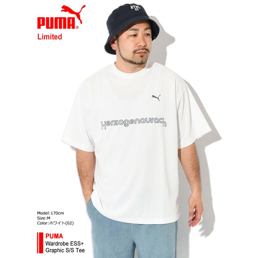 PUMA（プーマ） Tシャツ 半袖 メンズ ワードローブ ESS+ グラフィック