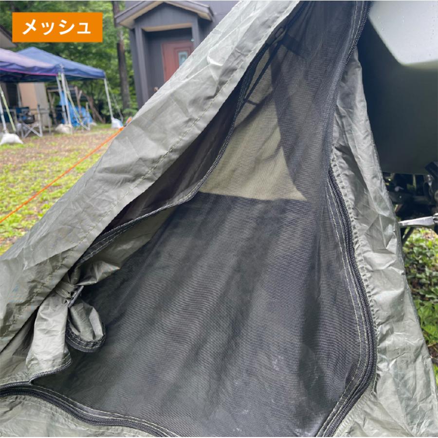 LANDFIELD ツーリングテント バイクテント 一人用 手軽に持ち運べる