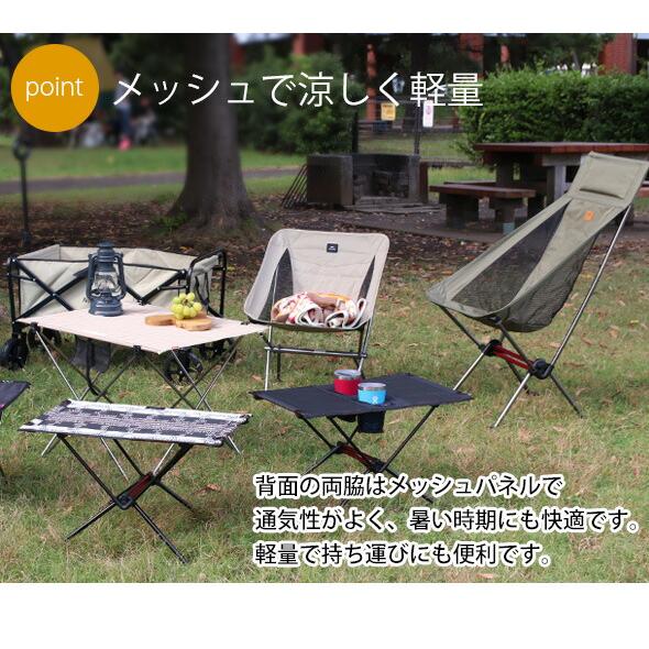 NatureHike（ネイチャーハイク） ムーンチェア YL06 Naturehike
