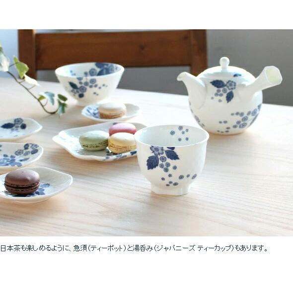 WEDGWOOD（ウェッジウッド） ストロベリー ブルーム インディゴ ソイ