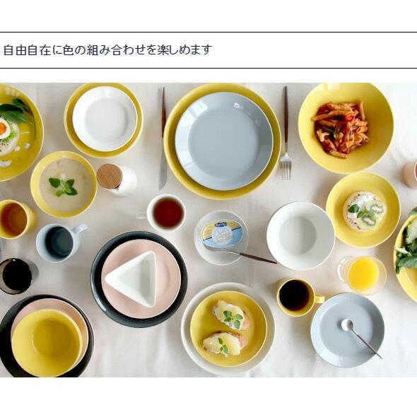 ティーマ イッタラ ハニー プレート 26cm 北欧雑貨 食器 皿 お皿 耐熱