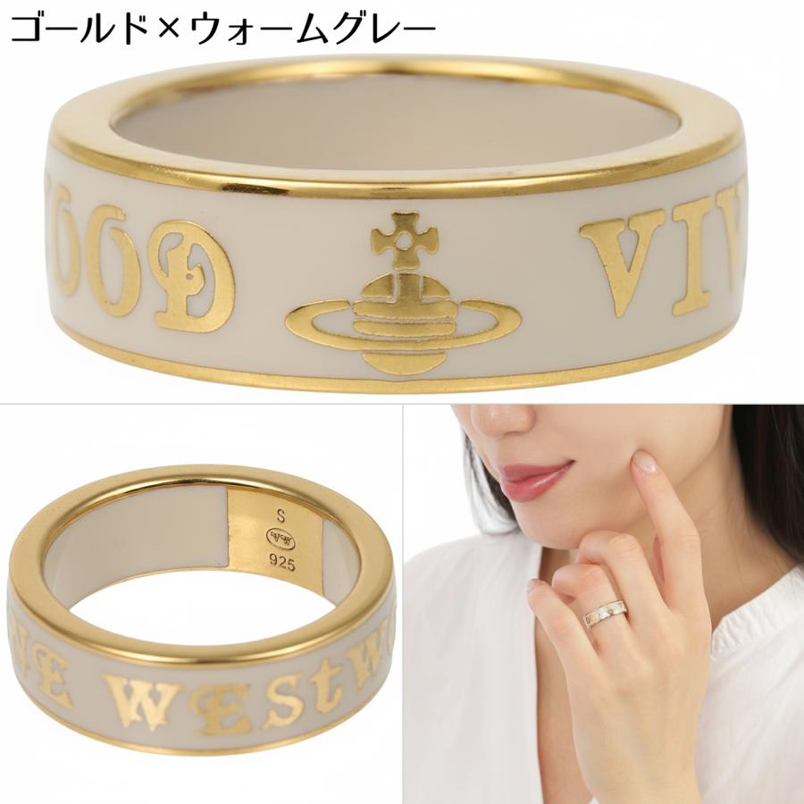 Vivienne Westwood（ヴィヴィアンウエストウッド） リング 指輪
