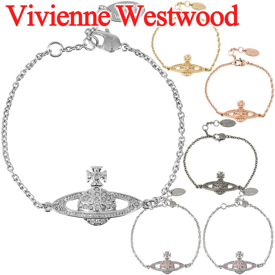 Vivienne Westwood（ヴィヴィアンウエストウッド） ブレスレット