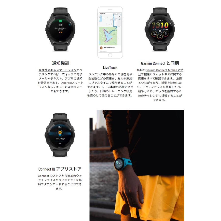 Forerunner ガーミン GARMIN GPSランニングウォッチ 265 スマート