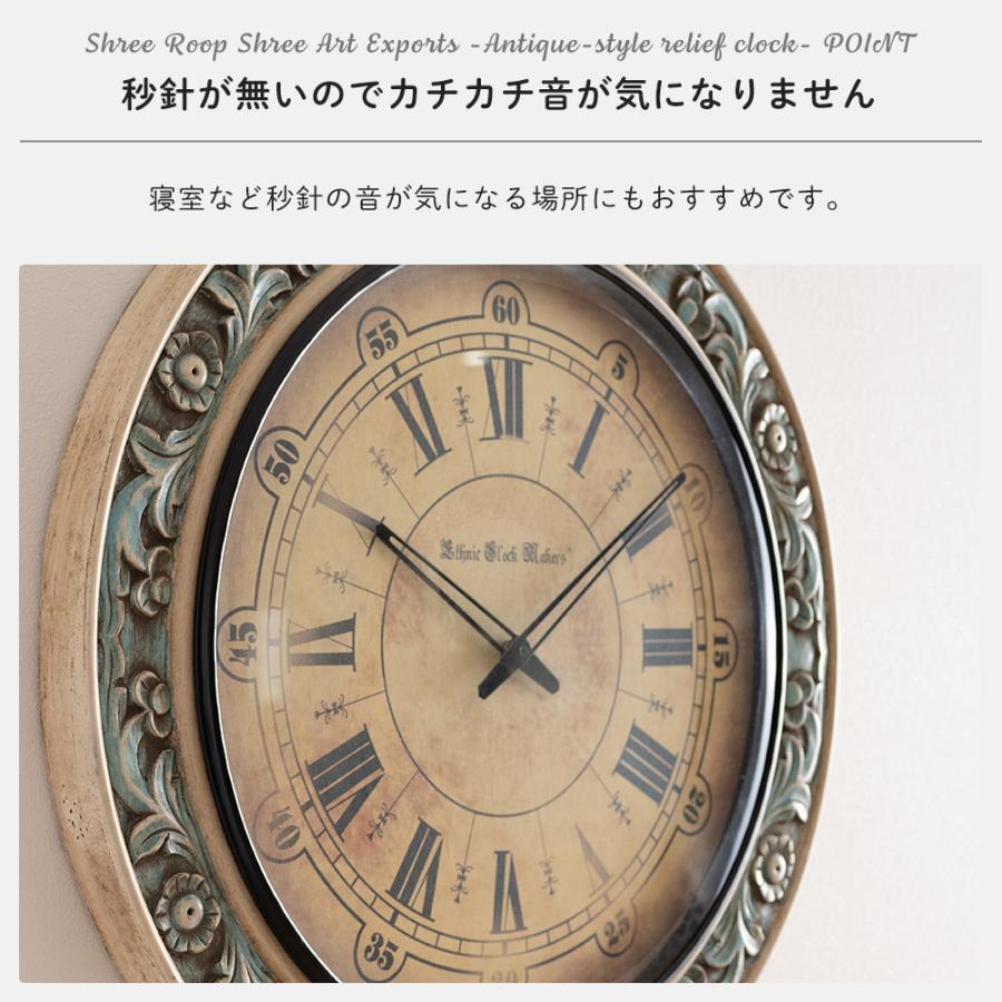 友安製作所 掛け時計 壁掛け時計 おしゃれ オシャレ アンティーク