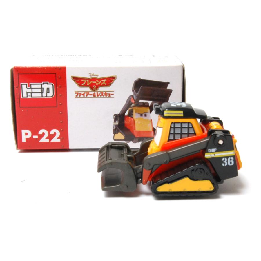 トミカ 絶版☆P-22 プレーンズ2 ドリップ (スタンダードタイプ