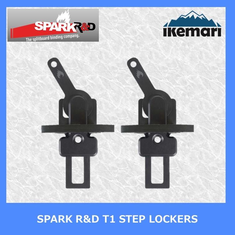 SPARK R&D T1 STEP LOCKERS / スパーク T1ステップロッカー スプリット