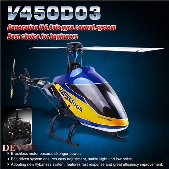 ワルケラ（WALKERA） ＜ワルケラ正規代理店＞Walkera V450D03+DEVO7