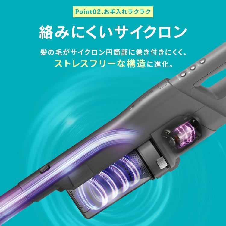 IRIS OHYAMA（アイリスオーヤマ） 掃除機 コードレス 強力 サイクロン