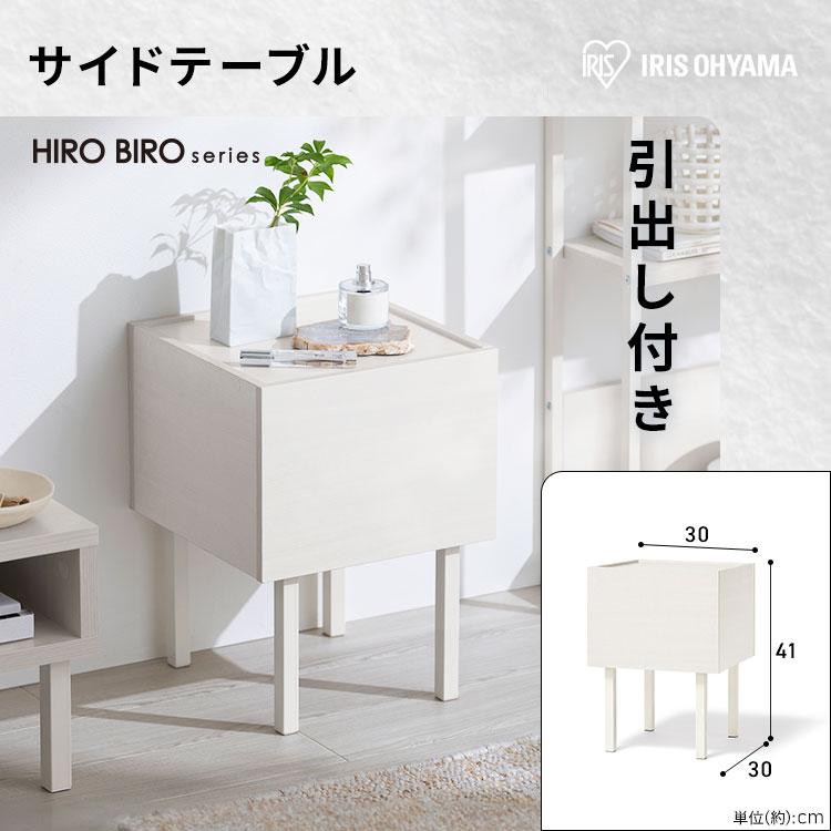 IRIS OHYAMA（アイリスオーヤマ） スペパ おうち 6点 家電セット 3点