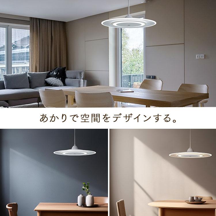 IRIS OHYAMA（アイリスオーヤマ） ペンダントライト led 6畳
