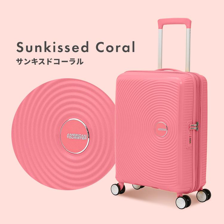 AMERICAN TOURISTER（アメリカンツーリスター） 【並行輸入品