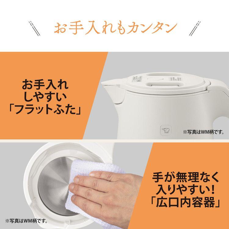 象印（ZOJIRUSHI） 電気ケトル ケトル 1L 電気ケトル CK-KA10-BM