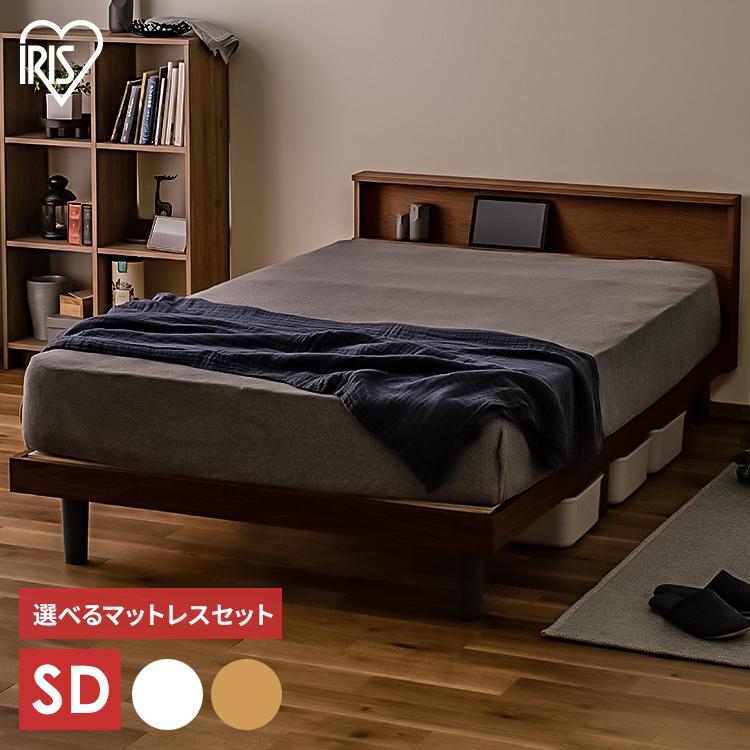 IRIS OHYAMA（アイリスオーヤマ） ベッド ベッドフレーム セミダブル