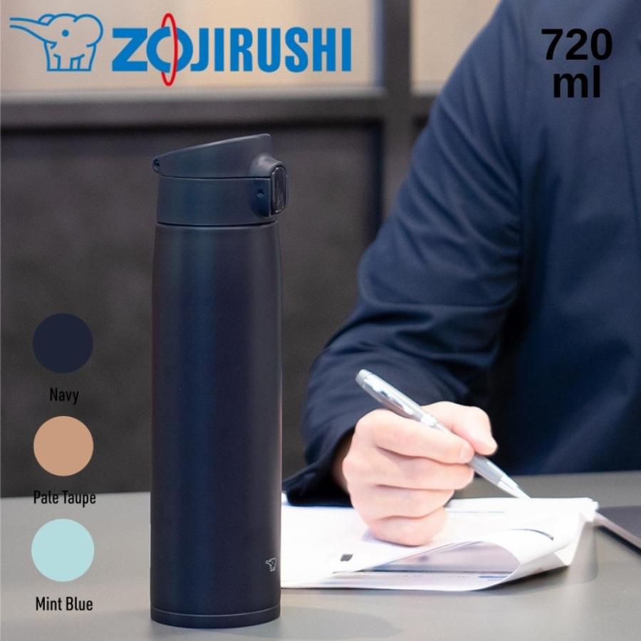 象印（ZOJIRUSHI） 水筒 シームレス マグボトル 魔法瓶 保温 保冷 大