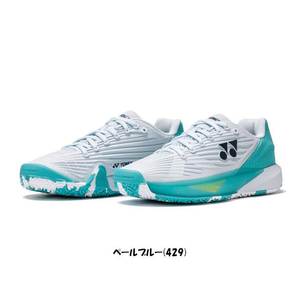 YONEX（ヨネックス） 《送料無料》《新色》2026年1月発売 パワー