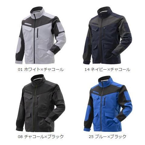 MIZUNO（ミズノ） ワークジャケット F2JE1194 高ストレッチ 制電 通年