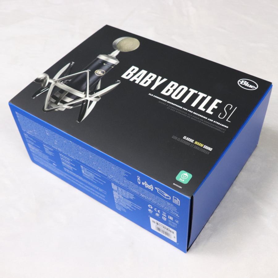 中古)Blue Microphones / Baby Bottle SL (梅田店) : イシバシ楽器 17