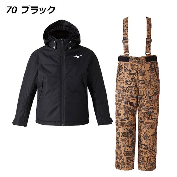 ミズノスキーウエア（上下：Mサイズ、ブレスサーモ） 楽天市場