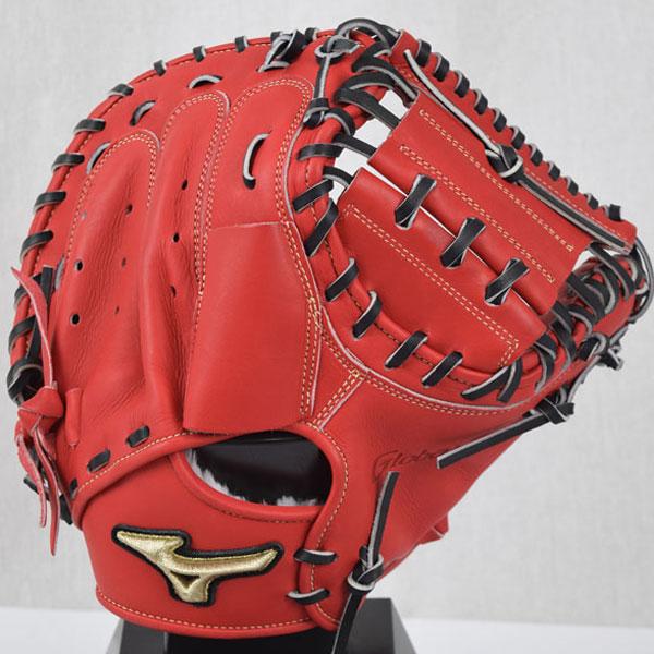 MIZUNO（ミズノ） グローバルエリート GLOBAL ELITE 軟式用 號 SAKEBI